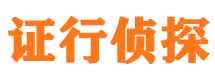 东坡市婚外情调查